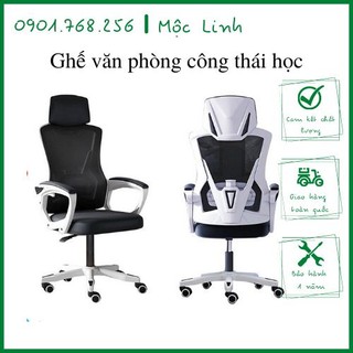 Ghế xoay văn phòng lưới tựa lưng công thái học - Ghế làm việc văn phòng