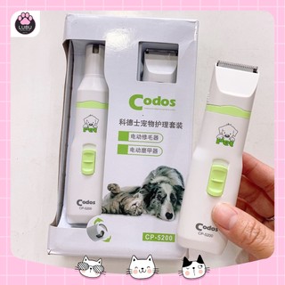 (CODOS CP 5200) Tông đơ cắt tỉa thú cưng 2in1 cắt lông và mài móng