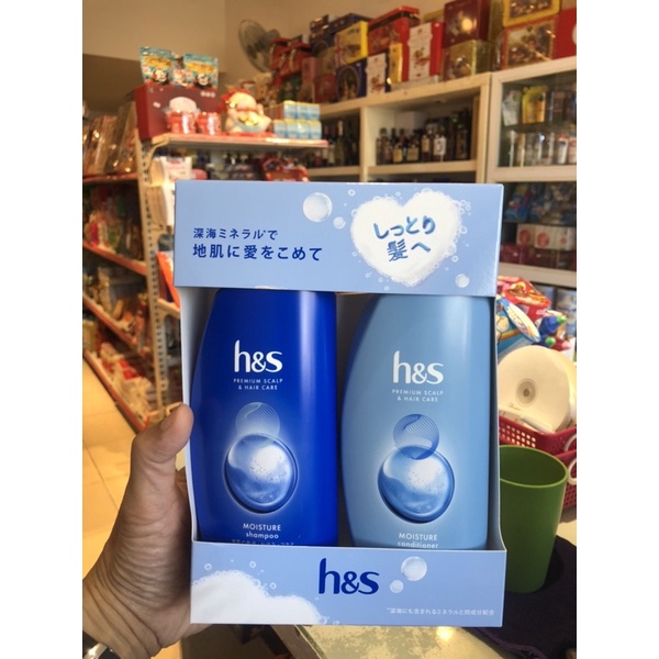 Dầu gội đầu H&S 350ml