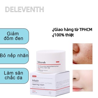 DELEVENTH Arbutin Kem dưỡng trắng da Giảm Thâm Làm sáng da Dưỡng ẩm da