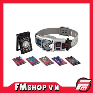 (CÓ SẴN) MÔ HÌNH THẮT LƯNG BIẾN HÌNH HIỆP SĨ MẶT NẠ XE LỬA DX KAMEN RIDER DEN-O BELT OPEN