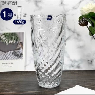 Lọ bình cắm hoa thủy tinh dày đẹp 25cm.