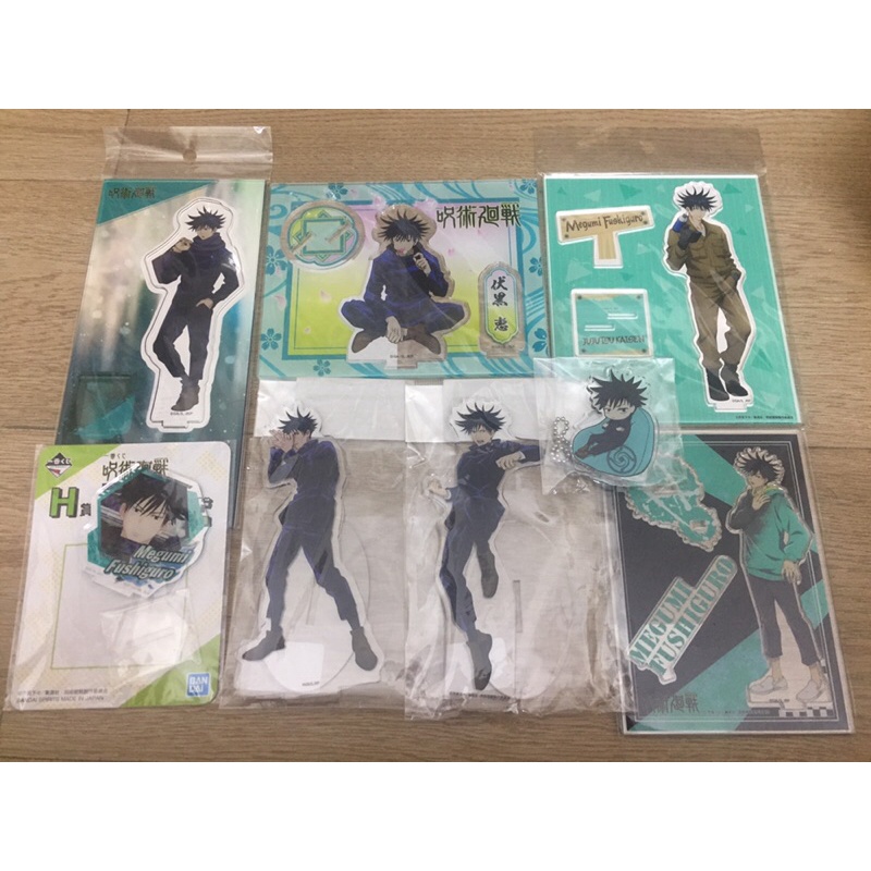 Gacha ngẫu nhiên Goods Móc khoá, Gấu bông, Standee,..Fushiguro Megumi, Yuuji Itadori-Jujutsu Kaisen Chú Thuật Hồi Chiến