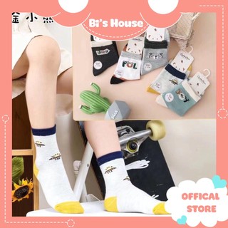 Tất len cao cổ thu đông cho bé từ 1-4 tuổi