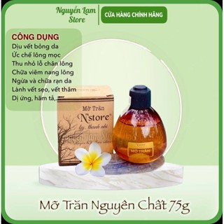 Mỡ Trăn Nguyên Chất