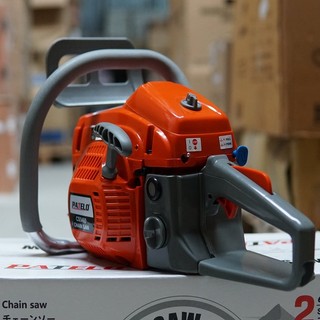 Máy Cưa Xích 2 Thì Patelo CS5460