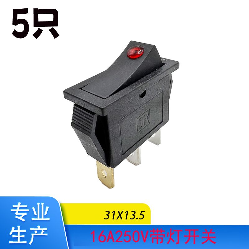 Bàn Ủi Hơi Nước Dạng Treo Có Công Tắc Điện Đèn Báo Hiệu Bằng Mắt Mèo Bằng Điện Phụ Kiện Lắp Đặt Toàn Diện [Giao Hàng Vào tháng Hai 3]