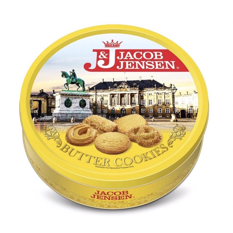 [ Sale siêu rẻ ] Bánh quy bơ truyền thống Jacob Jensen màu vàng