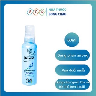 Remos chai xịt chống muỗi hương Lavander 60ml