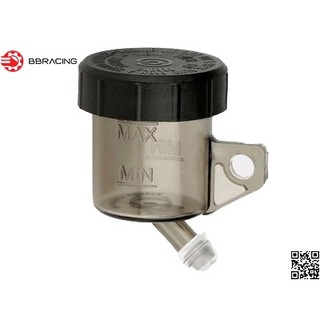 Bình đựng dầu thắng Brembo nhỏ màu khói ống dẫn dầu nghiêng
