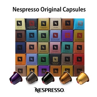 Nespresso Italiana World Explorations Espresso Origins Barista Decaf Coffee Capsule