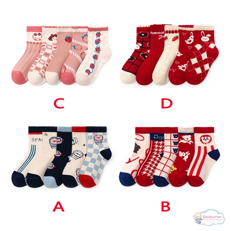 Set 5 Đôi Vớ Cotton Thoải Mái Mừng Năm Mới Cho Bé