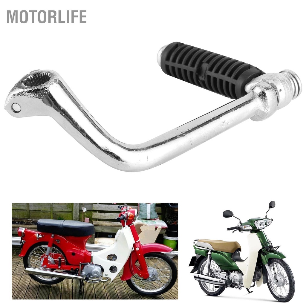 Motorlife Kick Starter Xe Máy Bắt Đầu LEVER Bàn Đạp Phù Hợp Cho Honda C50/CRF50/Z50/XR50/S65/C70/CT70/XL70/CT90/ST90/C90