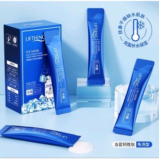 Mặt nạ ngủ đá lạnh ice mask blue copper peptide freeze-dried powder mask liftheng