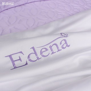 Bộ Drap Edena Tencel 776