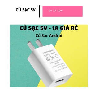 Củ sạc 5v 1a, cục sạc IP 5v 1a