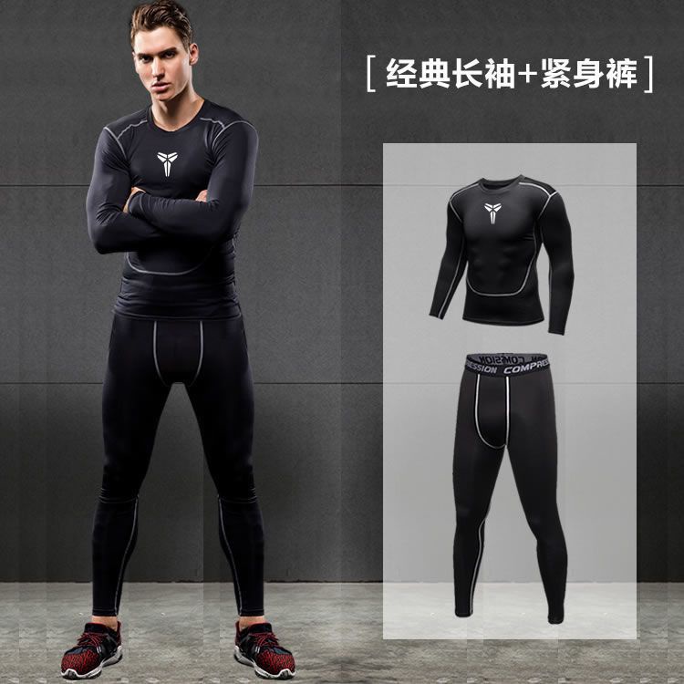 Quần Tập Thể Thao Chất Liệu Co Giãn Nhanh Khô Phong Cách Retro Dành Cho Nam Giới Có Size xxl