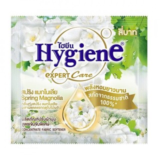 Dây 12 gói nước xả vải đậm đặc hygiene expert care hương hoa mộc lan 20ml