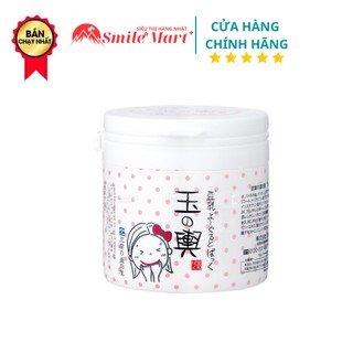 Mặt nạ đậu phụ tofu nhật bản moritaya