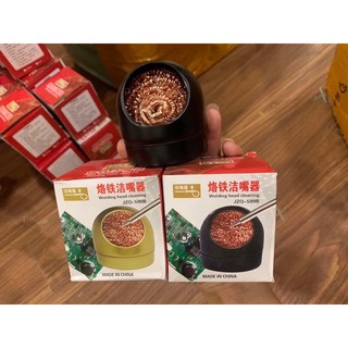 Bùi nhùi vệ sinh mũi hàn