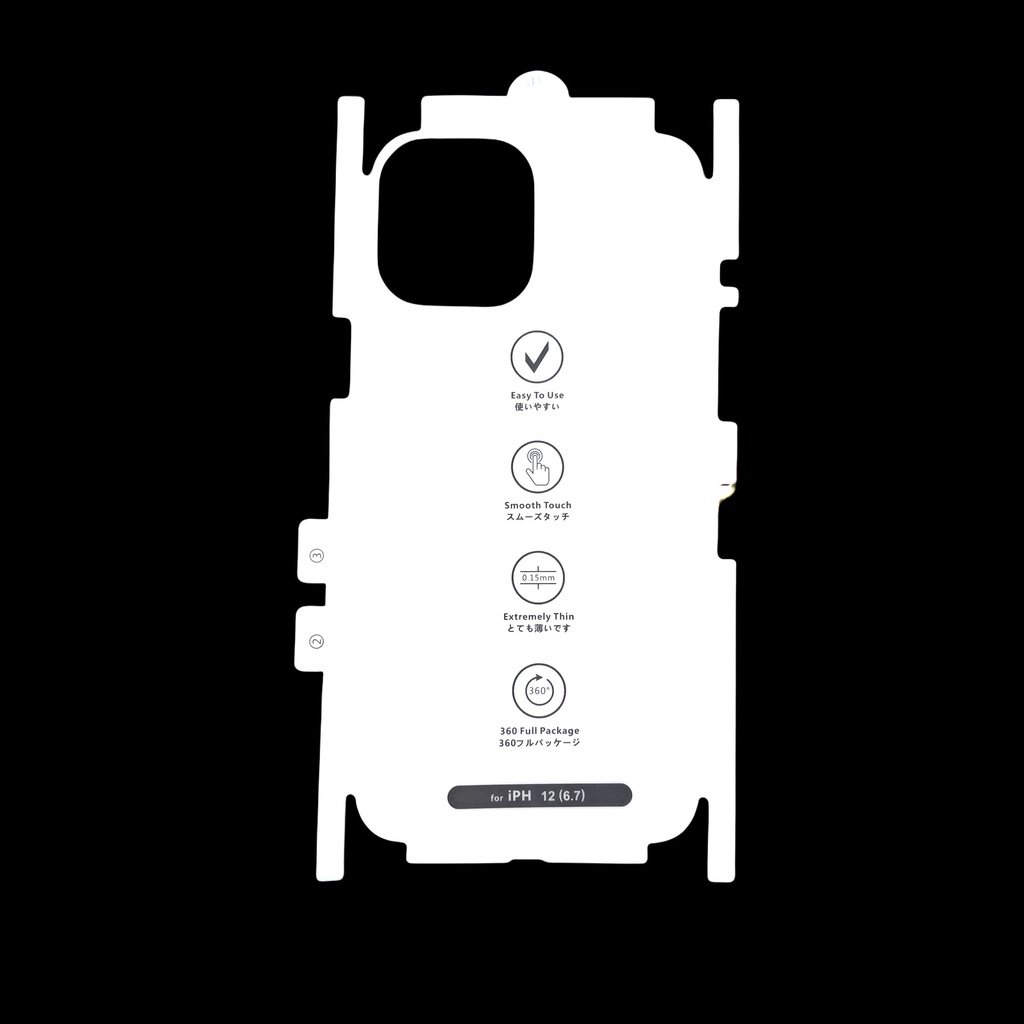 Miếng dán PPF chống vân tay Iphone 7plus//8plus/x/xs max/11/11 promax/12/12 promax/13/13promax