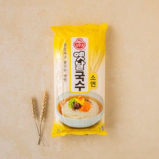 Mì Ottogi/Otoki sợi nhỏ, trung, lớn 900g