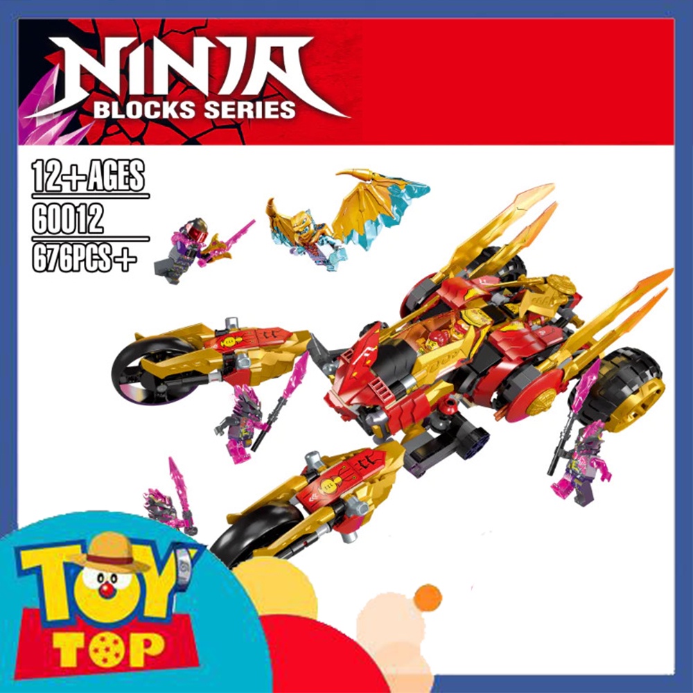 Đồ chơi lắp rắp ninja chiến xe ô tô rồng vàng Golden Dragon Raider của ninja Kai xếp hình ZIMO 60012 với 676 mảnh ghép
