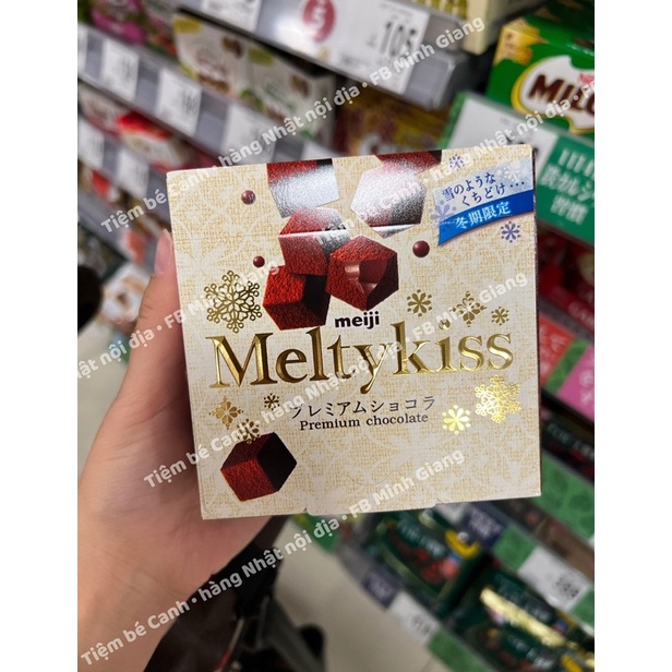 Socola tươi Meltykiss Meiji nội địa Nhật Bản
