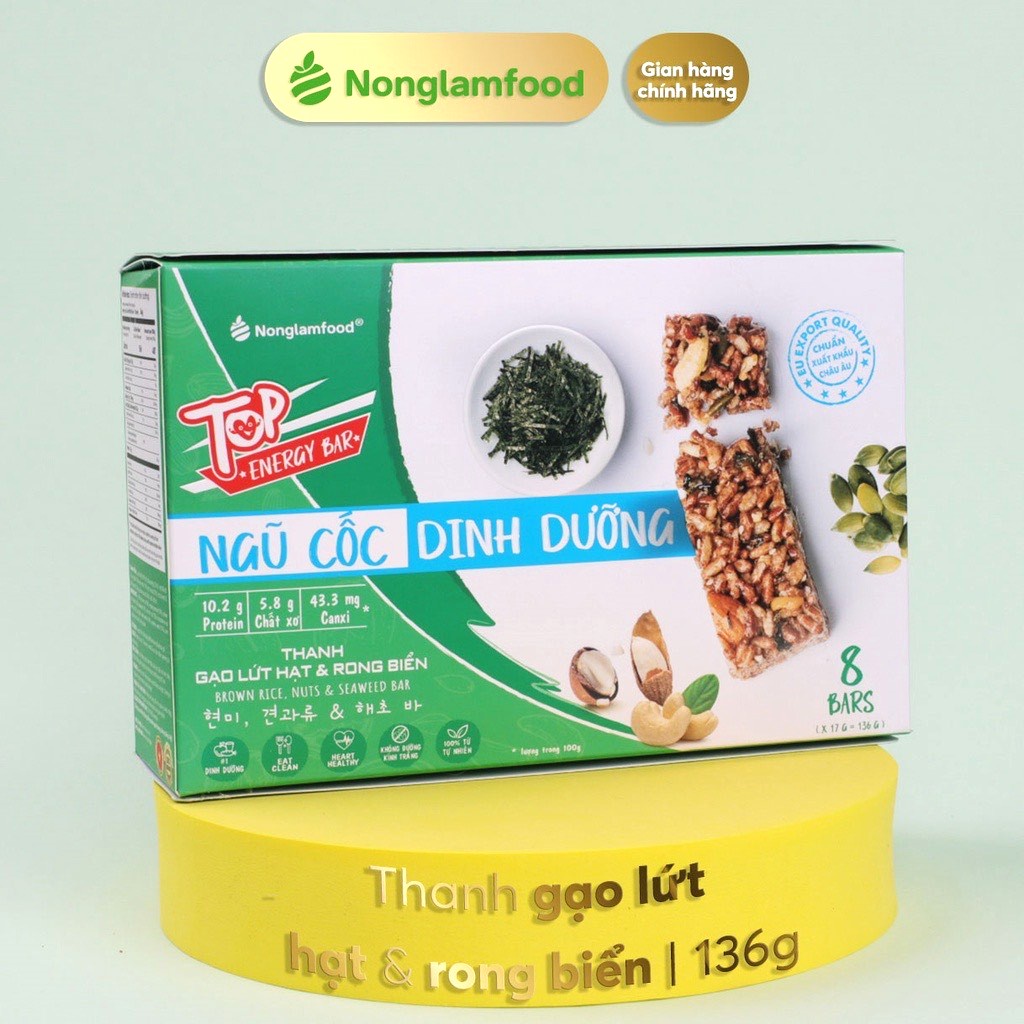 Thanh gạo lứt Ngũ cốc Hạt và Rong Biển Nong Lam Food hộp 8 thanh 136g| Hỗ trợ ăn kiêng giảm cân | Ăn chay