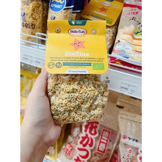 Nui ăn dặm hữu cơ Boots Baby Organic Anh 7m+