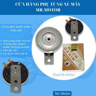 Còi, kèn xe dream, wave, jupiter... xe đạp điện thương hiệu MITKAM MAKON Thái lan