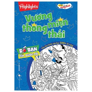 Sách đố bạn tìm được tôi - vương miên thông thái