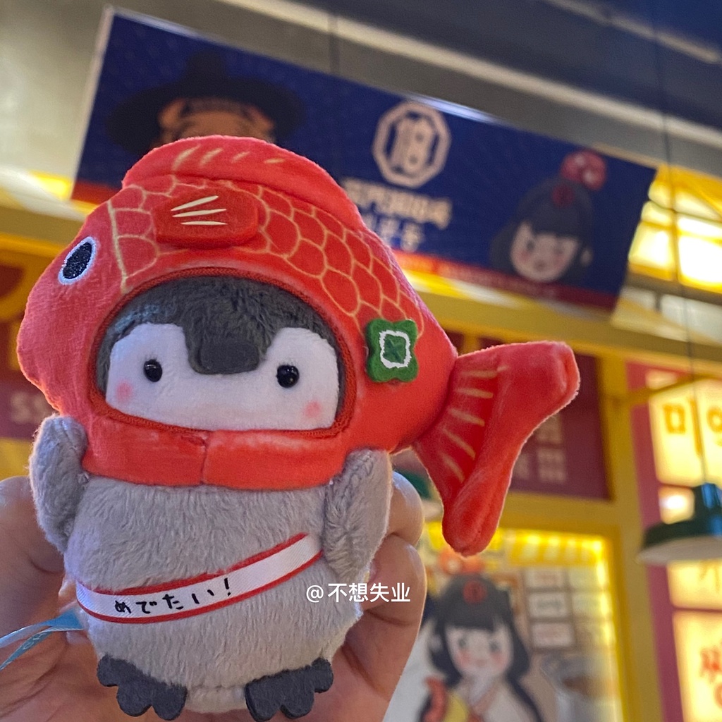 Móc Khóa Hình Cá Koi Và Chim Cánh Cụt May Mắn Dễ Thương