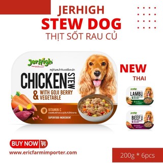 Thịt hầm sốt jerhigh thái lan 200g 🐶 free ship 🐶 thức ăn trộn hạt, cơm cho chó cao cấp