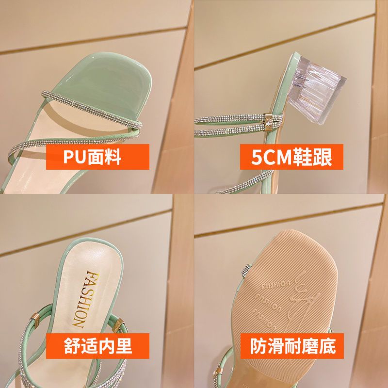 Bán Chạy#Sandal Cao Gót Thiết Kế Mới Đính Đá Cao Cấp Thời Trang Mùa Hè Dành Cho Nữ