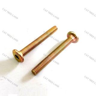 BULONG (BU LÔNG) LỤC GIÁC CHÌM - ỐC LỤC GIÁC
