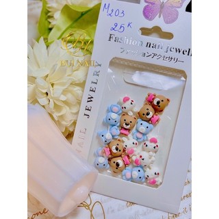 CHARM GẤU M203 SET 15 VIÊN