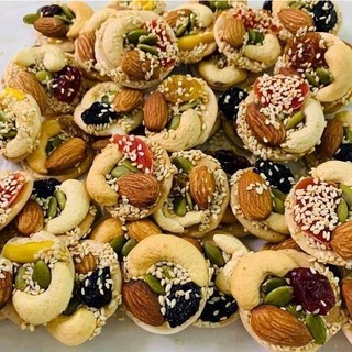 Kẹo Hạt Điều Hạnh Nhân