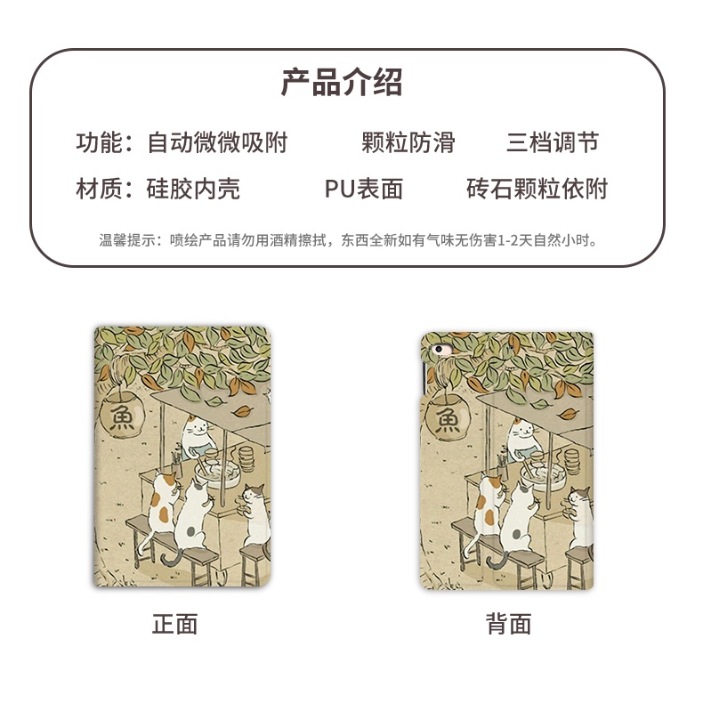 Bao Da Máy Tính Bảng Họa Tiết Hoạt Hình Cho Ipad Air 5th 4th 6th 7th 8th 9th 10th Pro 11 10.5 9.7 10.9 10.2 Mini 1 2 3 4 5 6 ipad5 ipad9