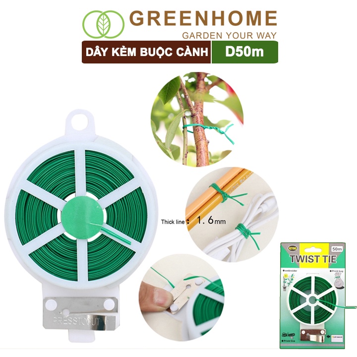 Dây buộc cành dài 50m Greenhome, kẽm bọc nhựa, tích hợp đầu cắt tiện lợi, cố định thân cây, làm giàn