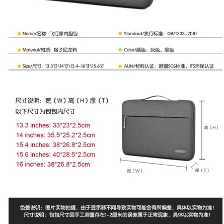 Túi Đựng Laptop Chống Nước Thời Trang Cho MacBook Air / Pro 13 14 15.4 16 inch