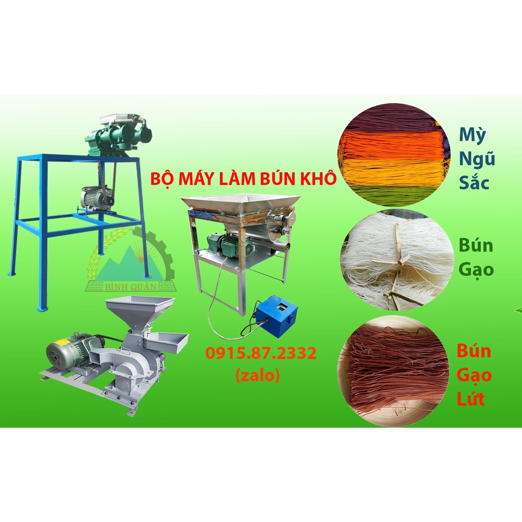 Bộ sản phẩm máy làm bún khô đầy đủ gồm máy bún, máy nghiền gạo ngâm, máy bón bột