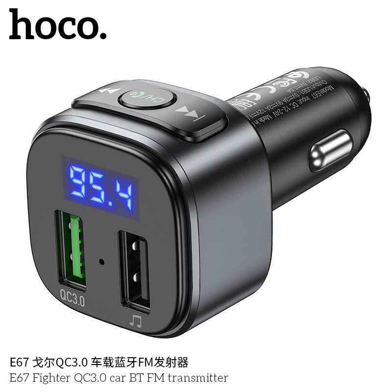 Cóc xe hơi đa năng E67 tích hợp Bluetooth+ khe cắm thẻ+FM Sạc Nhanh 18W, Bluetooth 5.0, USB, FM