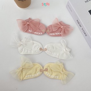 Set tất cho bé 03 đôi nơ voan tiểu thư