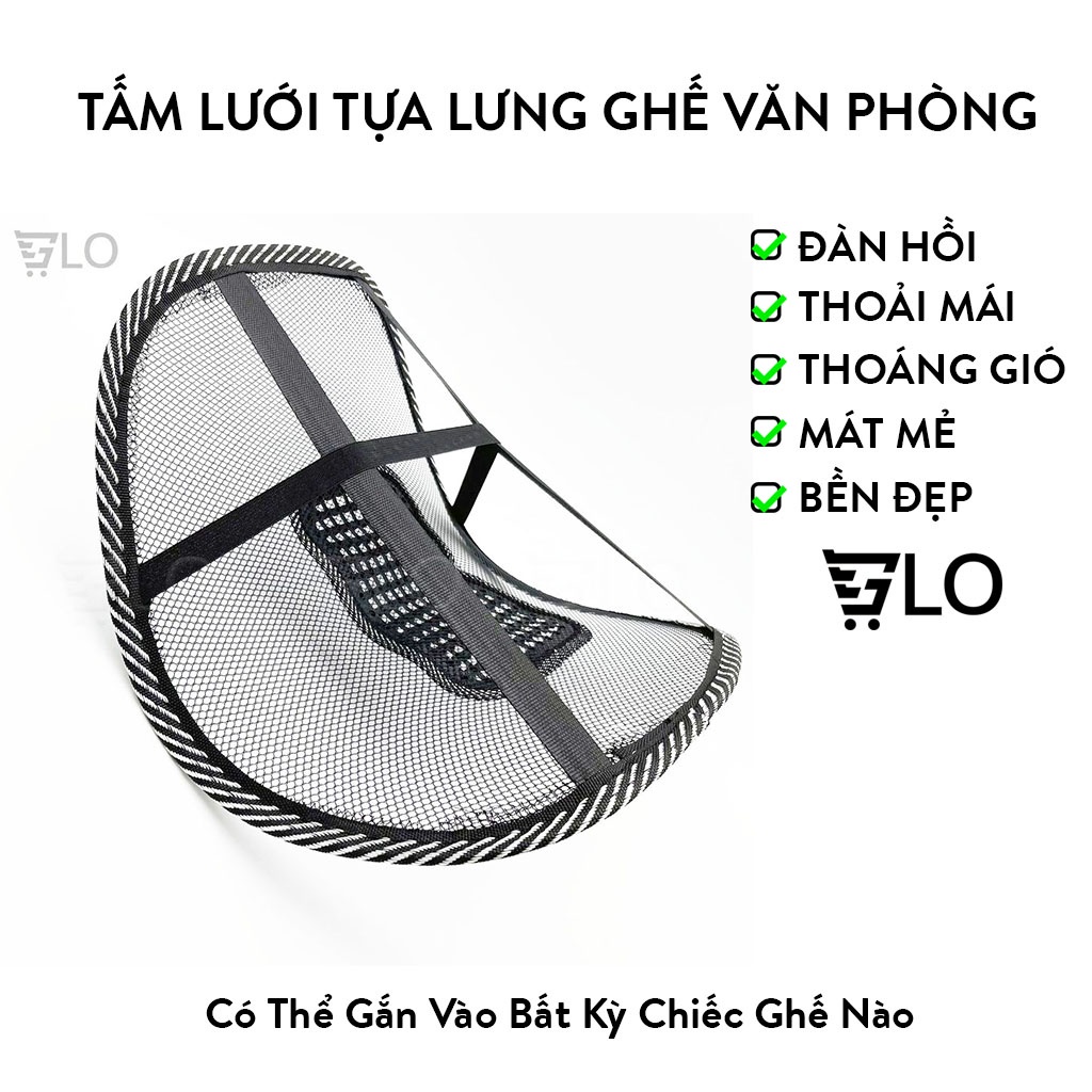 Tấm Lưới Tựa Lưng Ghế Văn Phòng, Chống Mỏi Lưng, Đau Lưng - TuHaiStore