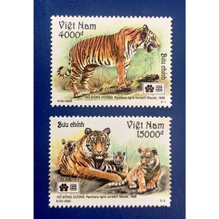 Tem sưu tập việt nam ms 1162 hổ