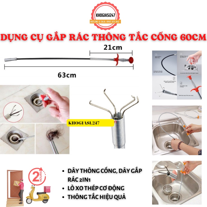 Dụng cụ gắp rác thông tắc cống loại 60cm, Dây thông tắc cống lò xo có kẹp gắp, Que thông cống gắp rác lò xo bằng thép