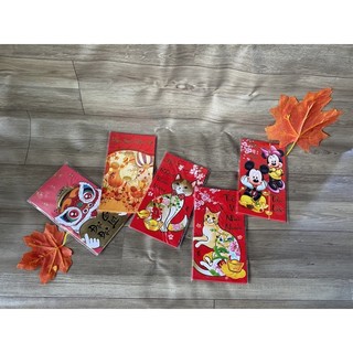 Bao lì xì mẫu mã đa dạng( giao ngẫu nhiên)