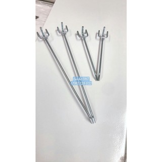 Combo 10 Móc treo lưng tôn đục lỗ, móc treo phụ kiện kim khí