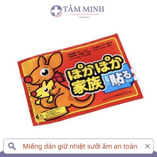 MIẾNG DÁN GIỮ NHIỆT NHẬT BẢN CHUỘT TÚI